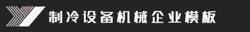 ag旗舰厅客户端下载(官方)网站/网页版登录入口/手机版最新下载